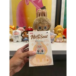 THE MONSTERS - Have a Seat Vinyl Plush Blind Box