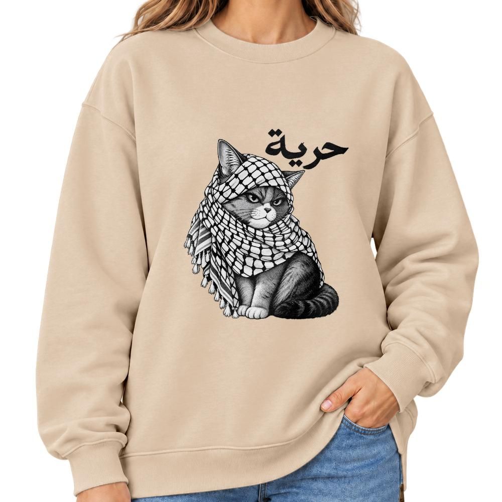 Classic Unisex Crew-neck Sweatshirt Gildan 18000 (Made in US)