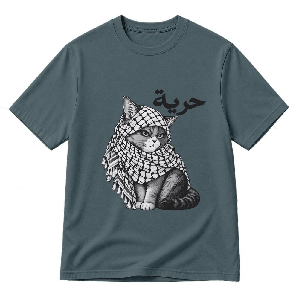 Classic Unisex T-Shirt Gildan 5000 (Made In US)