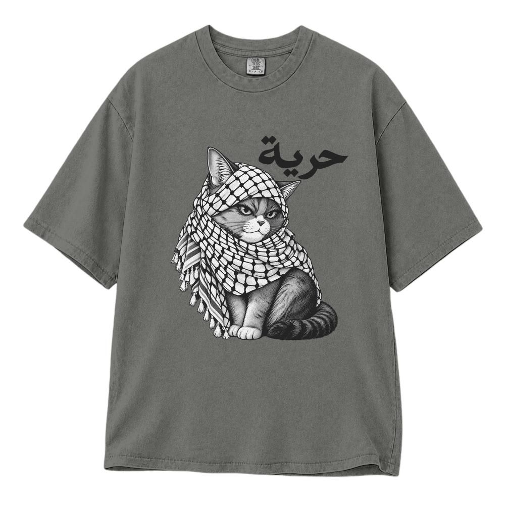 Classic Unisex T-Shirt Comfort Colors 1717 (Made in US)