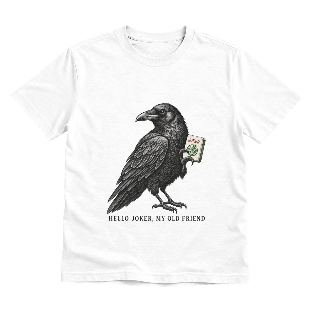 Youth T-shirt Gildan 5000B (Made in US)