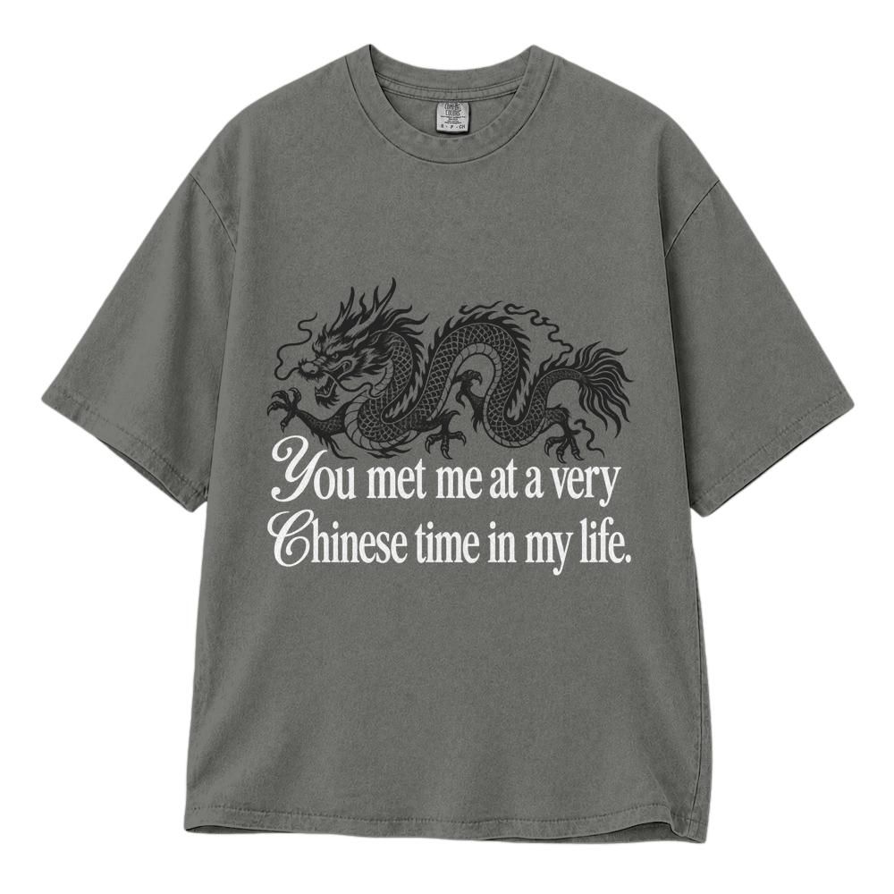 Classic Unisex T-Shirt Comfort Colors 1717 (Made in US)