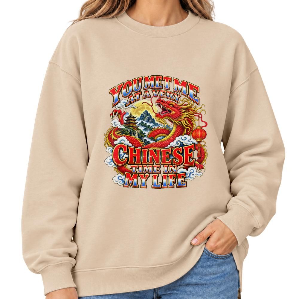 Classic Unisex Crew-neck Sweatshirt Gildan 18000 (Made in US)