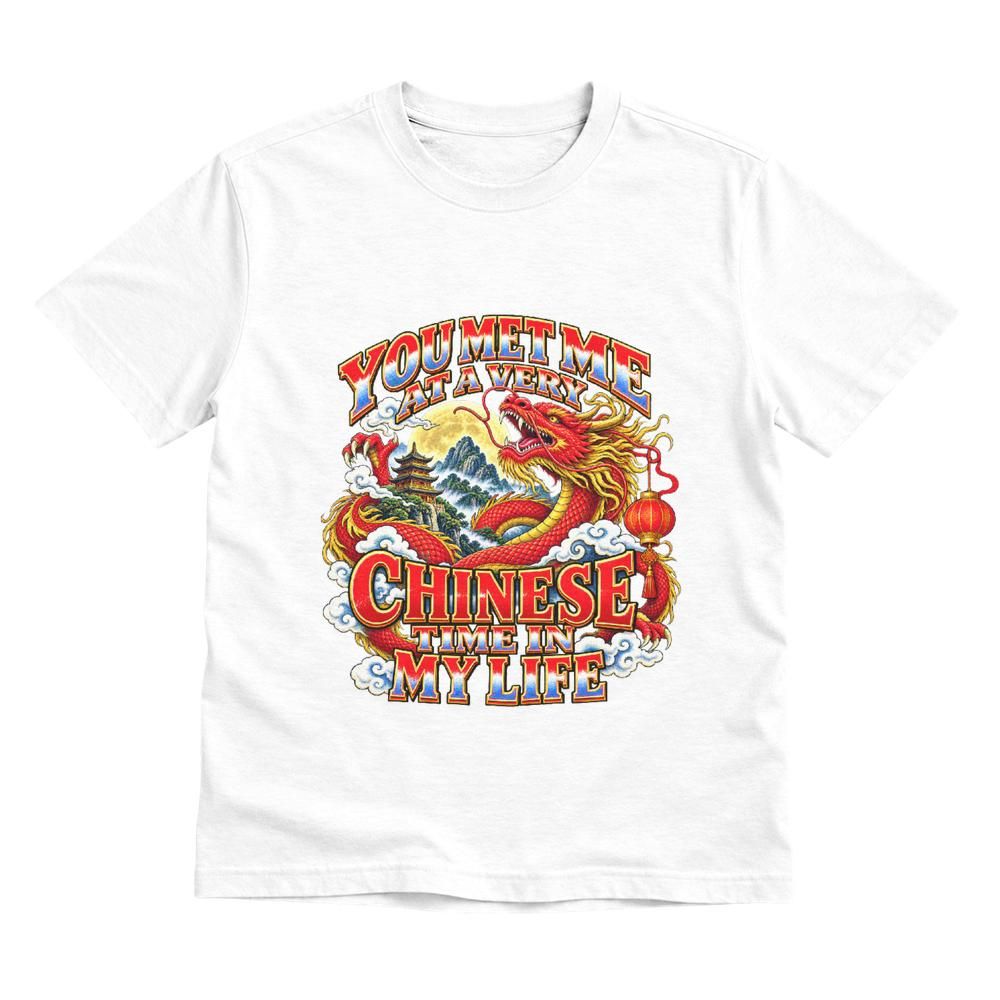 Youth T-shirt Gildan 5000B (Made in US)