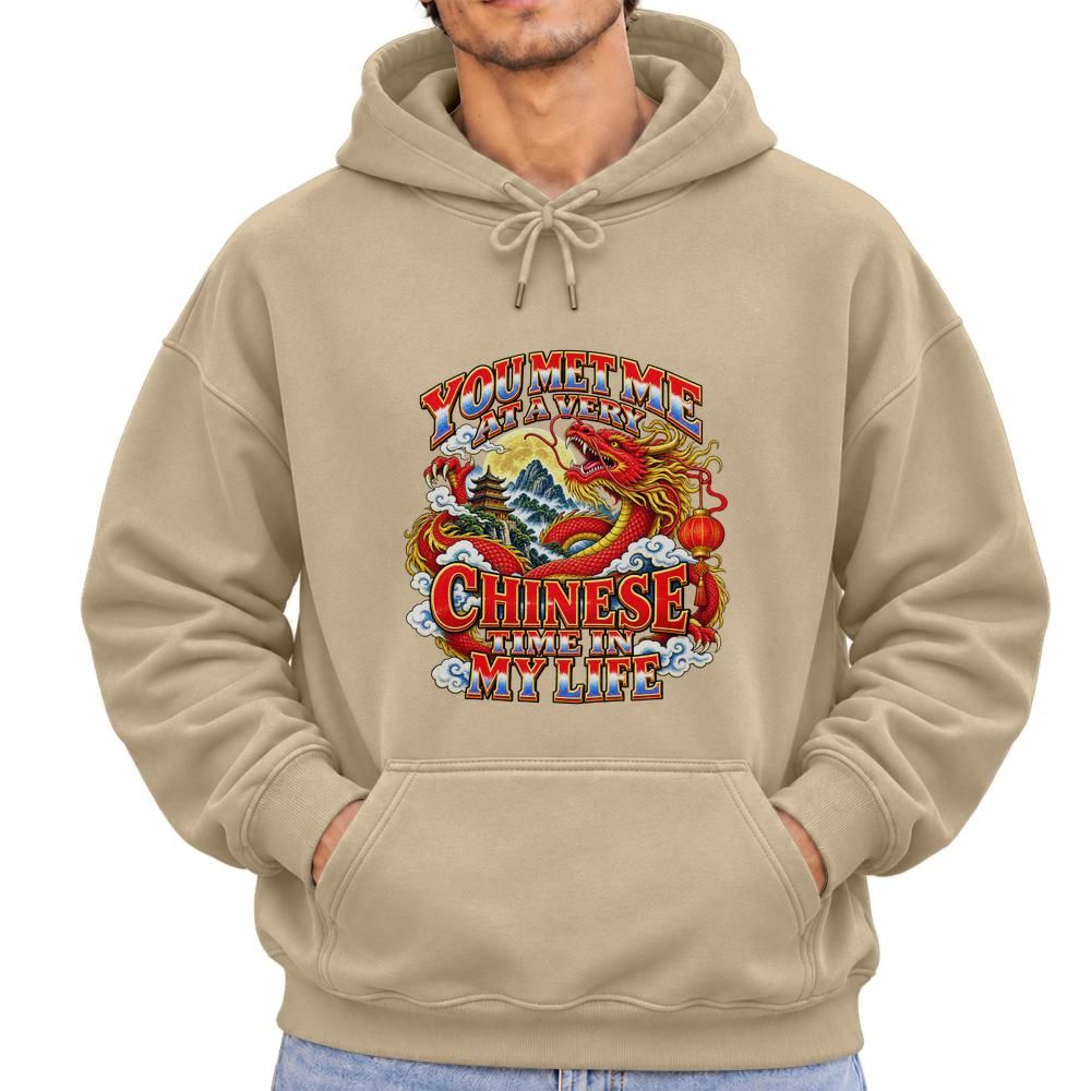 Classic Unisex Hoodie Gildan 18500 (Made In US)