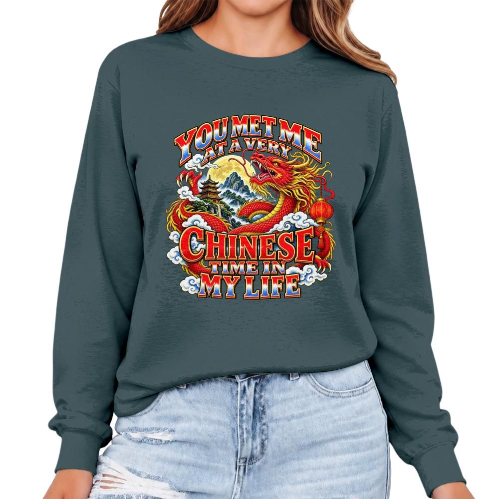 Long Sleeve T-Shirt Gildan 5400 (Made in US)