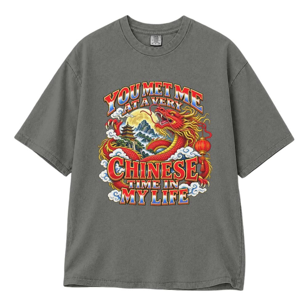 Classic Unisex T-Shirt Comfort Colors 1717 (Made in US)