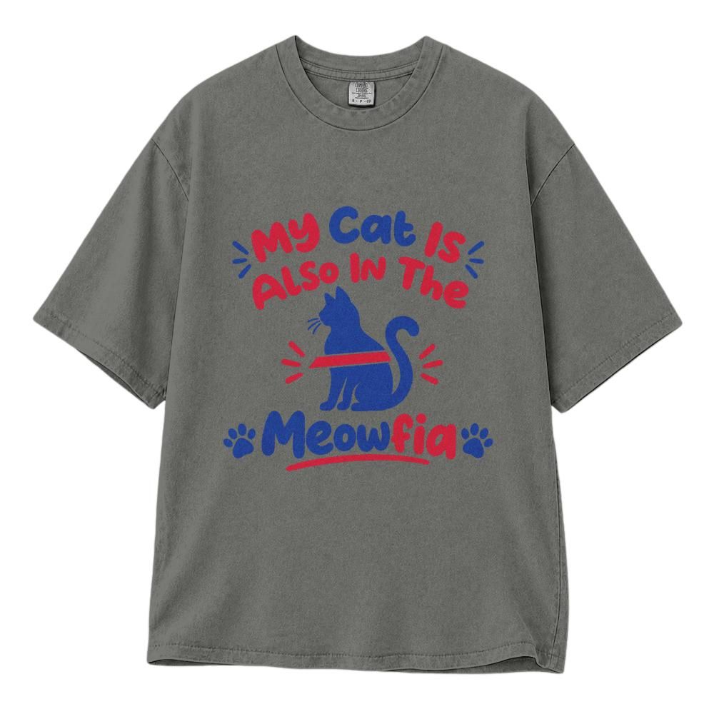 Classic Unisex T-Shirt Comfort Colors 1717 (Made in US)