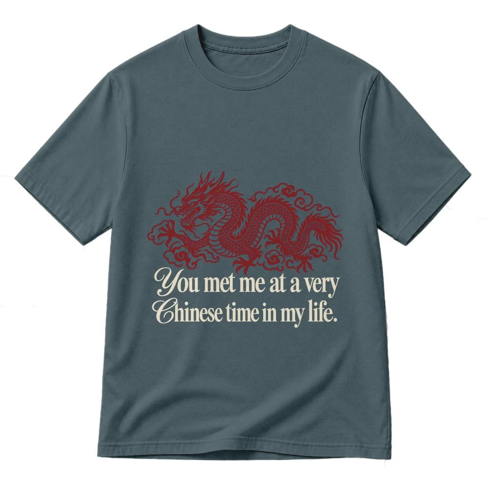 Classic Unisex T-Shirt Gildan 5000 (Made In US)