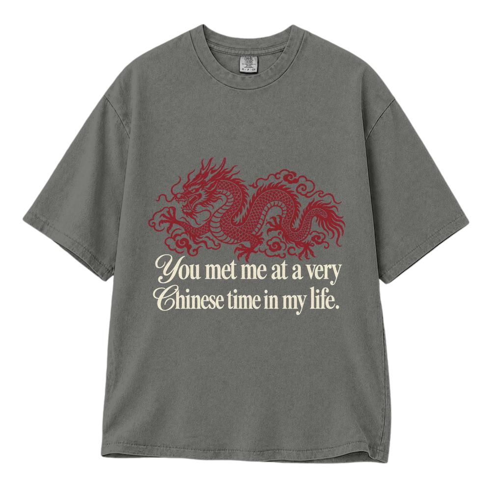 Classic Unisex T-Shirt Comfort Colors 1717 (Made in US)