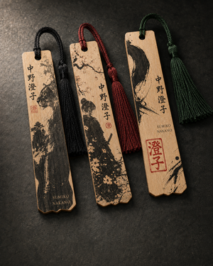 Custom Shape Wooden Bookmark