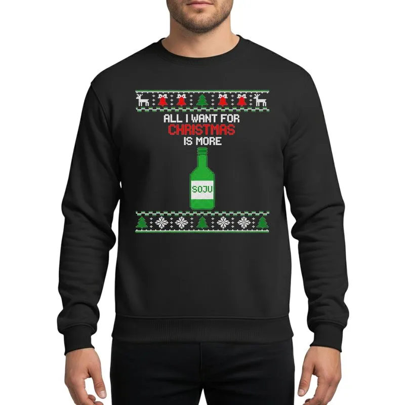 Korean Soju Culture Fans' Festive Red Green White Pixel Knit Christmas Text & Bottle Art Sweatshirt - 1