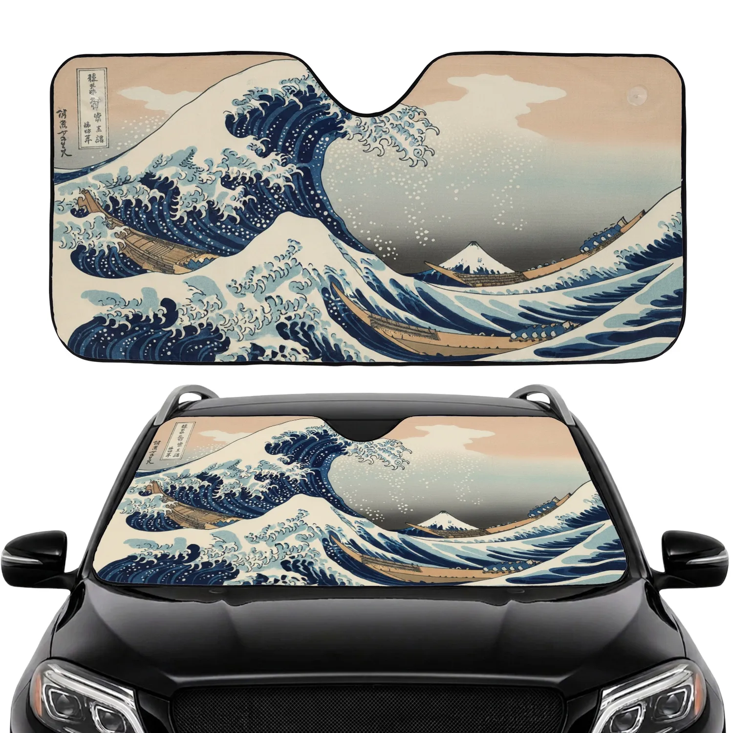 Great Wave off Kanagawa Mount Fuji - Travel Essentials Art Lover Gift Car Sunshade - 1