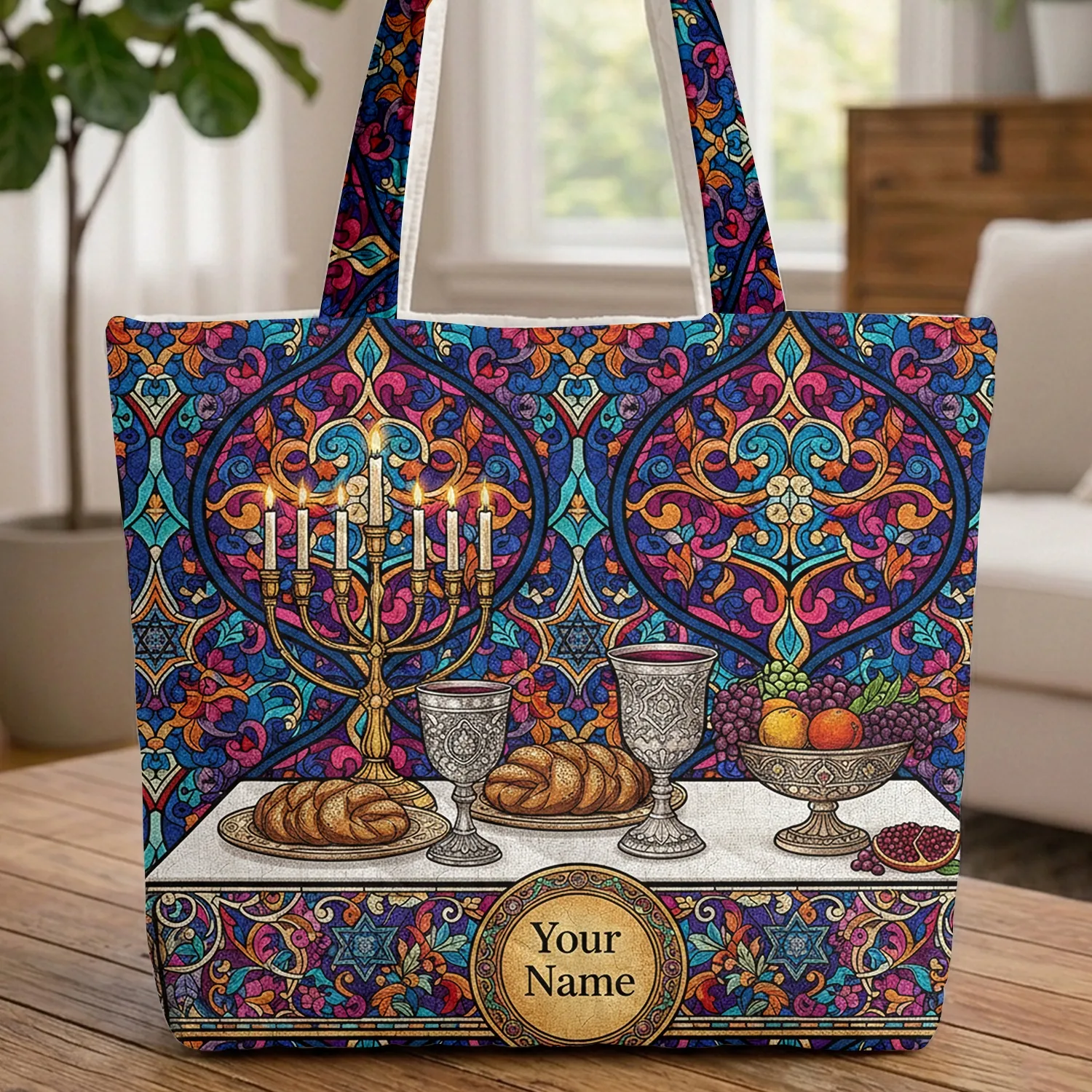 Shabbat Table Setting Star of David Floral Personalized Gift Quilted Tote Bag - 1
