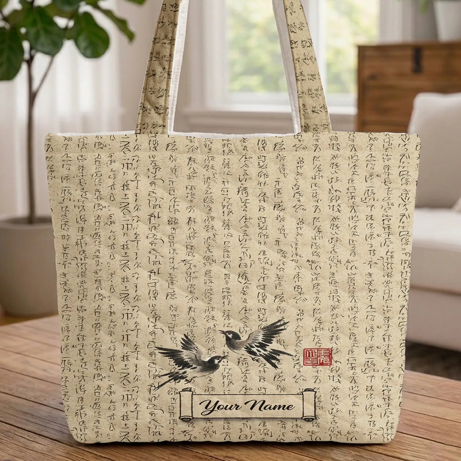 Flying Birds Chinese Calligraphy Name Scroll Red Seal - Everyday Lifestyle Gift Quilted Tote Bag - 1