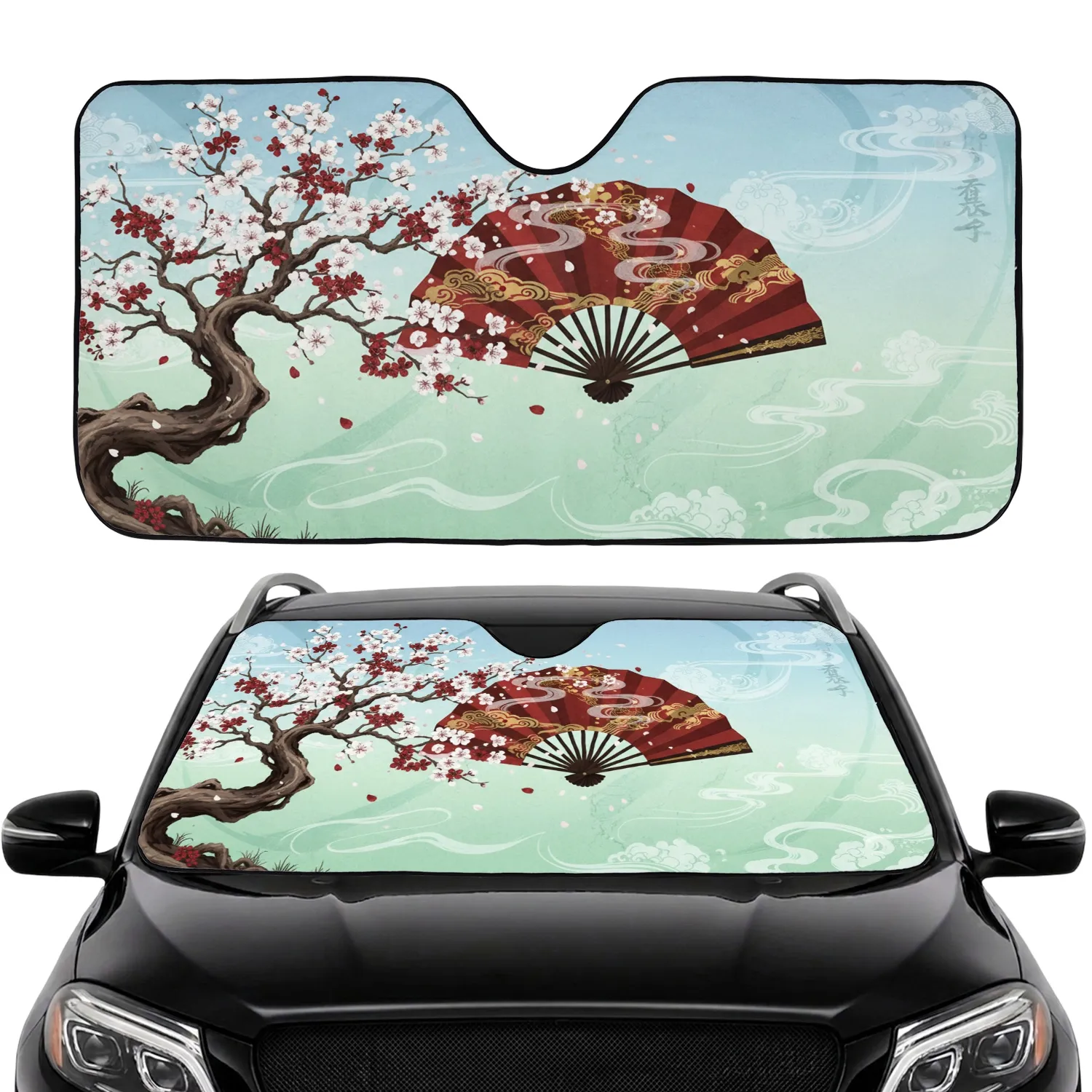 Falling Cherry Petal Tree Japanese Hand Fan - Japanese Car Decor Gift Car Sunshade - 1