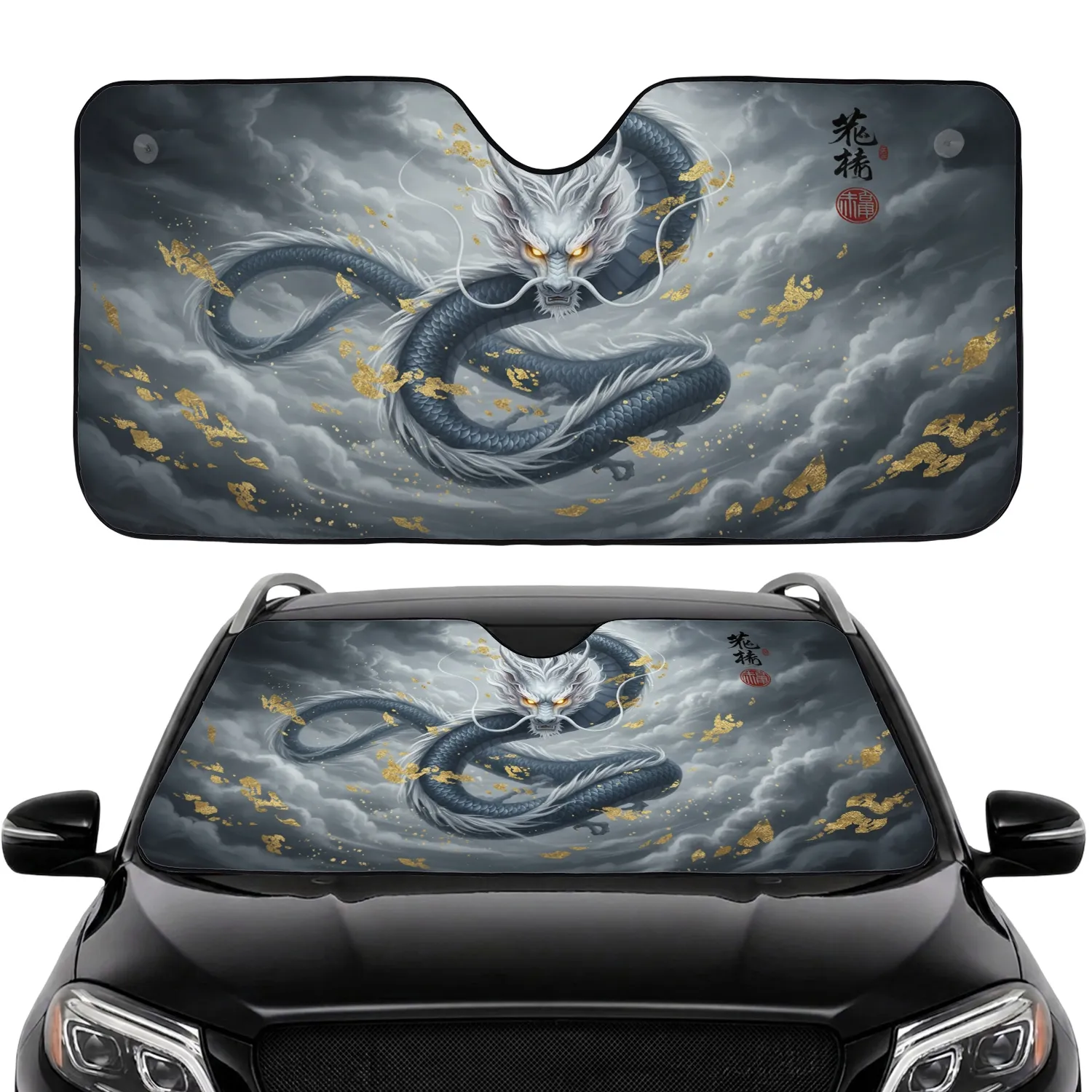 Majestic Chinese Dragon Storm Clouds - Car Interior Upgrade Dragon Lover Gift Car Sunshade - 1