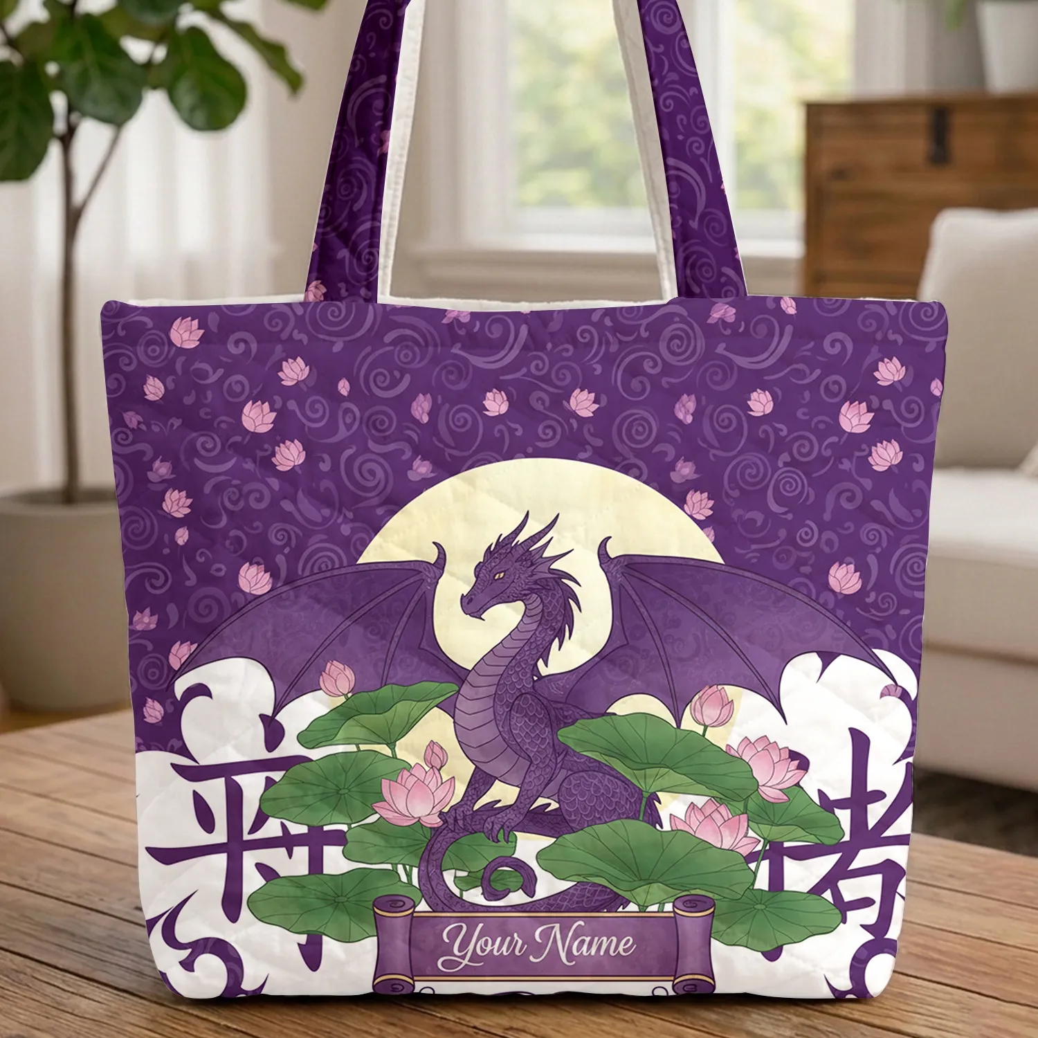 Majestic Purple Dragon Lily Pad Lotus Moon - Everyday Carry Fantasy Lover Gift Quilted Tote Bag - 1
