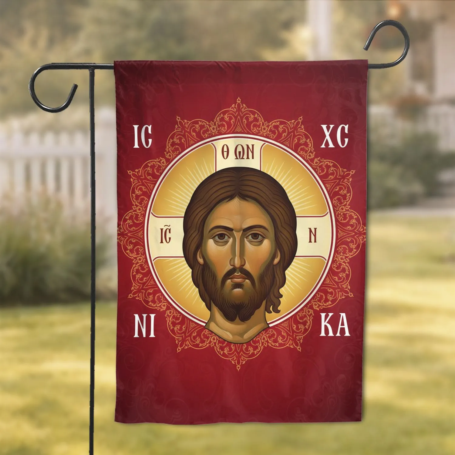 Jesus Christ Mandylion Holy Face Gold Nimbus - Orthodox Christian Home Decor Gift Garden Flag - 1