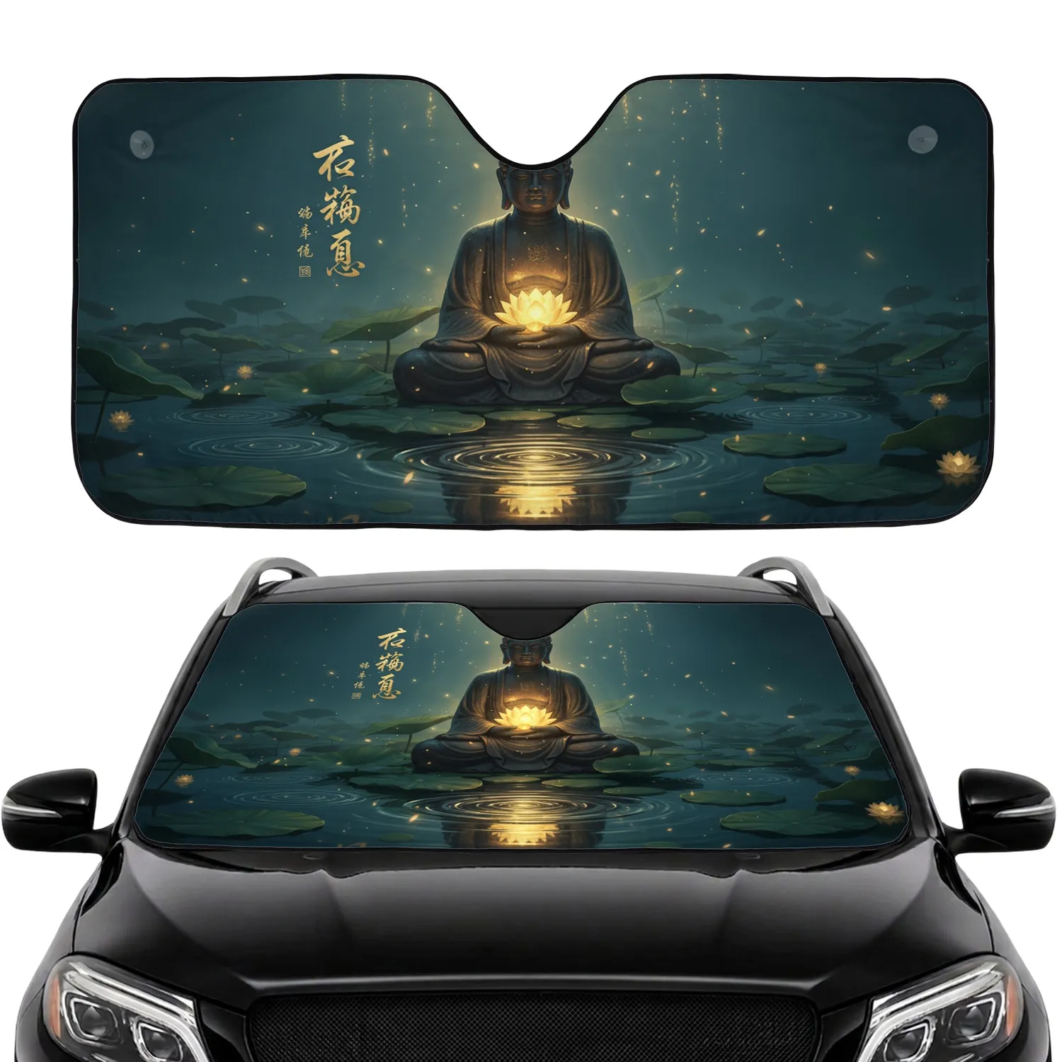 Ancient Stone Buddha Golden Lotus Lily Pad Pond - Car Interior Upgrade Car Sunshade - 1