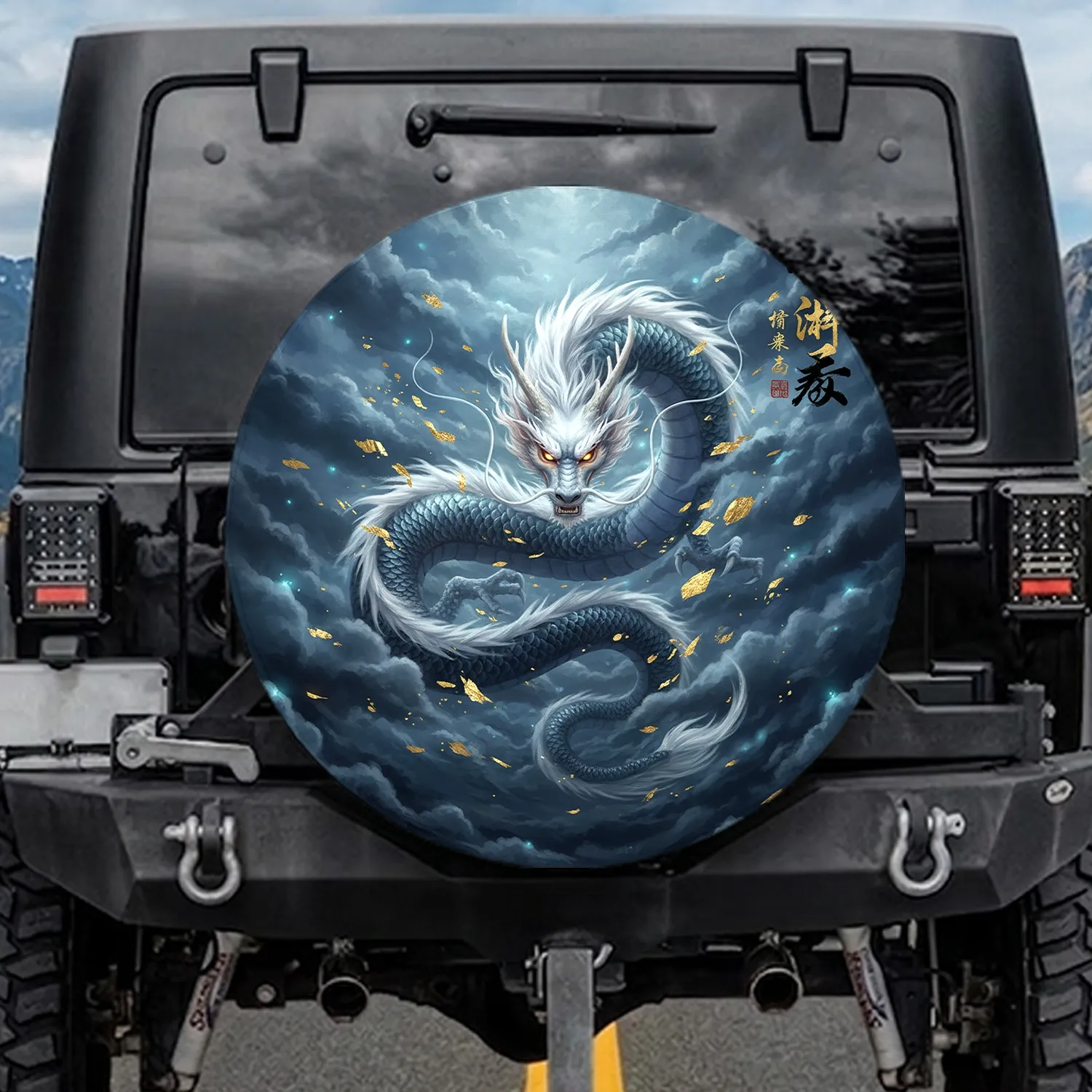 White Chinese Dragon Storm Clouds - Fantasy Mythology Lover Gift Spare Tire Cover - 1