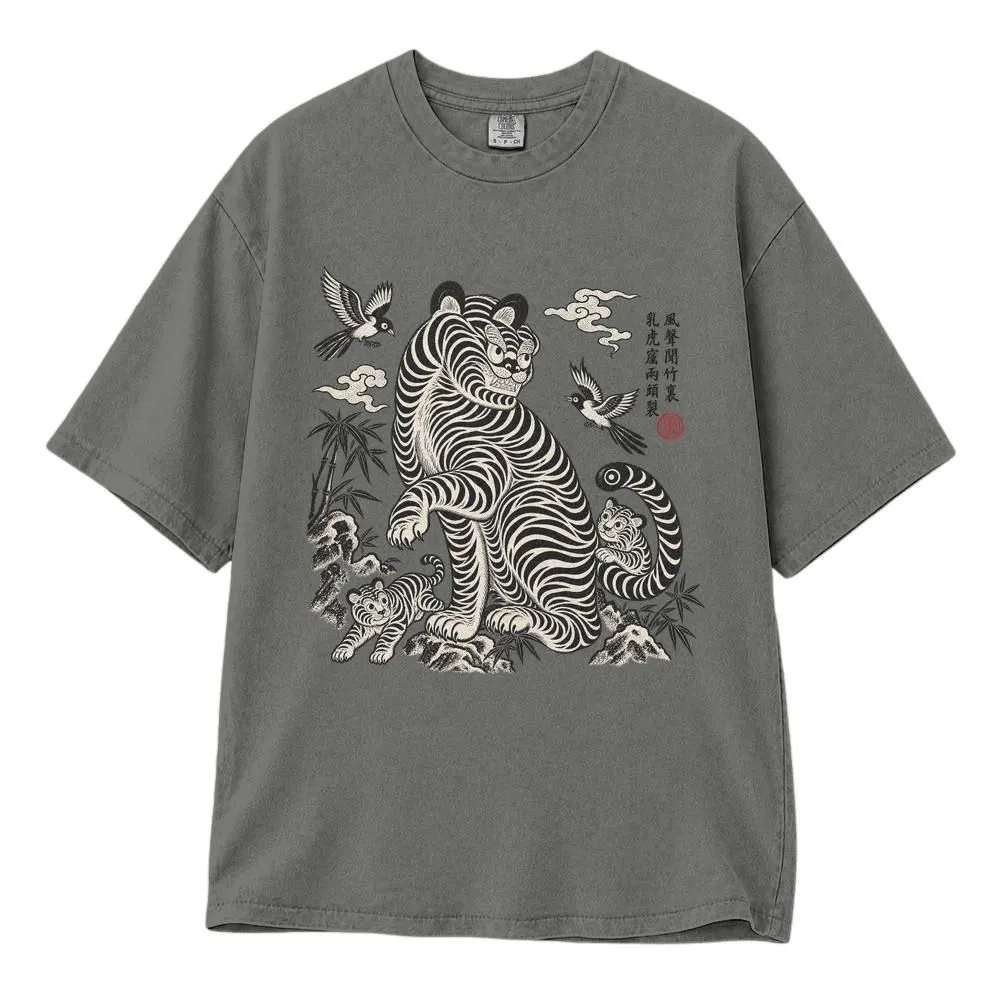 Korean Folk Art Tiger Graphic Shirt, Gildan Shirts Style Unisex Vintage Illustration Tee, Hoodie, Sweatshirt - 1