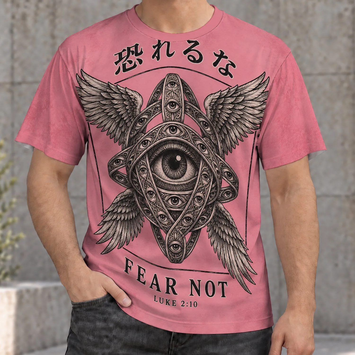 Winged All-Seeing Eye Sacred Geometry for Everyday Style and Spiritual Reflection All-over Print Unisex T-shirt - 1
