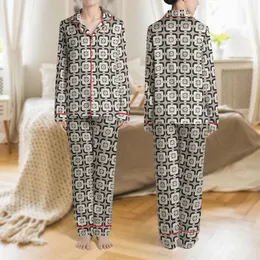 Women's Elegant Abstract Geometric Grid Pattern Black Charcoal Muted Beige Lines Satin Pajamas Set