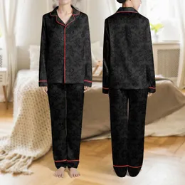 Women's Intricate Black Lace Floral Vine & Burgundy Red Rosebud Overlay Satin Pajamas Set
