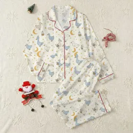 Women's Whimsical Naive Creamy Off-White Ducks & Geese Dusty Blue Golden Yellow Moon Star Pattern Satin Pajamas Set