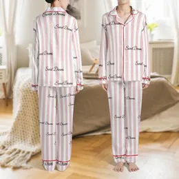 Her Personalised Pink Stripe Satin Sleepwear: Sweet Dreams Icon Loungewear Set Satin Pajamas Set