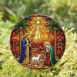 Faithful Art Lovers' Jewel Tone Stained Glass Joseph Mary Lamb Radiant Star Desert Mosaic Stained Glass Suncatcher