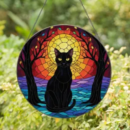 Cat Lovers' Intricate Stained Glass Black Cat Yellow Moon Sunset Sky Tree Branches Jewel Tones Stained Glass Suncatcher