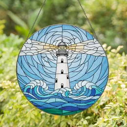 Coastal Enthusiasts' Detailed Tiffany Stained Glass Lighthouse Crashing Waves Amber Blue Teal Emerald Green Mosaic Art Stained Glass Suncatcher