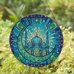 Art Lovers Tiffany Stained Glass Domed Architecture, Sapphire, Turquoise, Emerald Geometric Mosaic Stained Glass Suncatcher