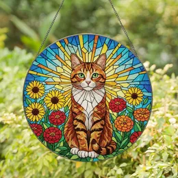Cat Lovers' Jewel-Toned Stained Glass Tabby Cat Floral Garden Radiant Mosaic Stained Glass Suncatcher