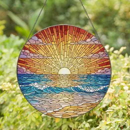 Nature Lovers' Vibrant Tiffany Stained Glass Sunrise Ocean Waves & Sandy Beach Jewel Tones Stained Glass Suncatcher