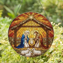 Holiday Art Collectors' Jewel Tone Stained Glass Nativity Mary Joseph Jesus Radiant Star Amber Blue Gold Mosaic Stained Glass Suncatcher