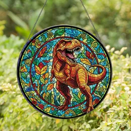 Dinosaur Enthusiasts' Vibrant Tiffany Stained Glass Roaring T-Rex Geometric Mosaic Stained Glass Suncatcher