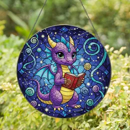Fantasy Art Lovers' Jewel Tone Tiffany Style Purple Baby Dragon with Red Book & Starry Night Mosaic Stained Glass Suncatcher