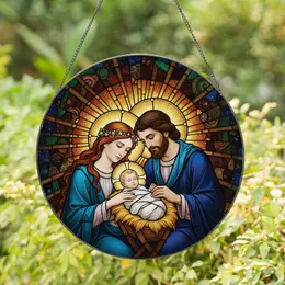 Faith-Inspired Art Admirers' Jewel Tone Holy Family Stained Glass Mosaic Radiant Aura Stained Glass Suncatcher