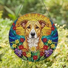Dog Lovers' Intricate Tiffany Stained Glass Floppy-Eared Dog Floral Mosaic Golden Sun Blue Teal Jewel Tones Stained Glass Suncatcher