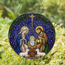 Christmas Devotees' Detailed Nativity Stained Glass Art, Mary Joseph Jesus, Golden Halos, Starry Sky, Tiffany Deep Blues, Radiant Golds Stained Glass Suncatcher