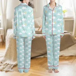 18 Inch Doll Crafter's Whimsical Cloud Rainbow Stars Slumber Party Craft Download Satin Pajamas Set