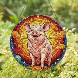 Animal Lovers' Intricate Tiffany Stained Glass Cheerful Pig Jewel Tone Swirling Mosaic Stained Glass Suncatcher