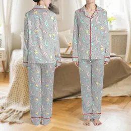 Whimsical Cat Lovers' Pastel Celestial Cats Moon Stars Planets Soft Grey Pattern Satin Pajamas Set