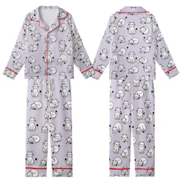 Cat Lovers' Playful White Cartoon Cats Seamless Pattern, Bold Black Outlines, Soft Lavender Background Kid Satin Pajamas Set