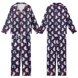 Whimsical Dreamers' Dark Indigo Purple Celestial Cats, Pink Moons & Pastel Rainbows Kid Satin Pajamas Set
