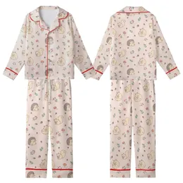 Cozy Aesthetic Lovers' Pale Blush Scattered Woodland Creatures Pattern Sage Green & Cranberry Accents Kid Satin Pajamas Set
