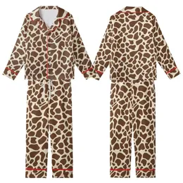 Dynamic Organic Texture: Chocolate Brown & Cream Abstract Earth Pattern - Seamless All-Over Graphic Kid Satin Pajamas Set